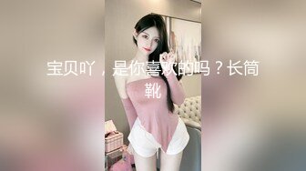 真实约炮【zhuodetwi】反差学生妹今天你是我的小麋鹿，娇小苗条被操遍了酒店的每个角落，嗷嗷叫好爽