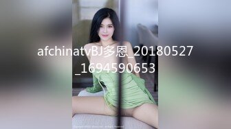 afchinatvBJ多恩_20180527_1694590653