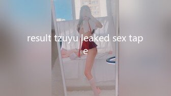 result tzuyu leaked sex tape