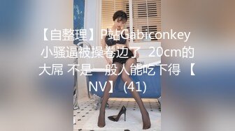 江淮骚逼巨乳人妻，套住刚洗好的内裤，埋头苦吃蛋蛋 肉棒，好饥渴！