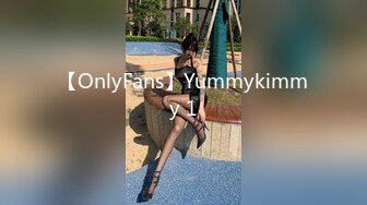 【OnlyFans】Yummykimmy 1