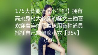 onlyfans极品尤物! 巨乳女神 babynookie 口交深喉 自慰露出 口爆啪啪3