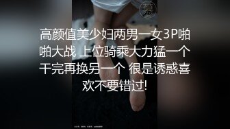 高颜值美少妇两男一女3P啪啪大战 上位骑乘大力猛一个干完再换另一个 很是诱惑喜欢不要错过!