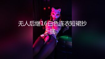 无人后继16白色连衣短裙抄底