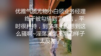 AI换脸视频】刘亦菲 粉丝感谢祭第二弹 和粉丝轮流做