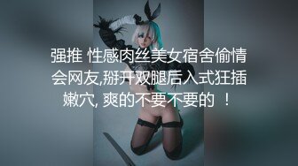 [MP4/ 1.68G] 白衣牛仔裤女神级小姐姐约到酒店 这身材一看就爱了 前凸后翘大长腿极品小翘臀跨坐腿上挑逗做爱深操