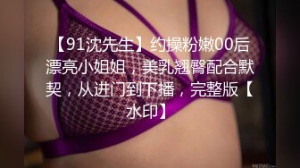 淫乱蜜臀身材瑜伽老师跳蛋扣弄美穴 灵活小嘴挑拨乳粒 后入温暖嫩穴夹紧爆射