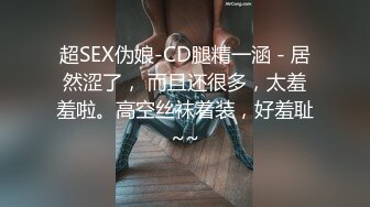 全家便利店老板卫生间暗藏针孔偷拍女员工及顾客如厕 (4)