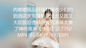 ❤️顶级反差小萝莉❤️萌萌的外表下是个小骚货 被爸爸大肉棒无情爆操，嗲声嗲气的淫叫让人欲罢不能，可爱反差小母狗