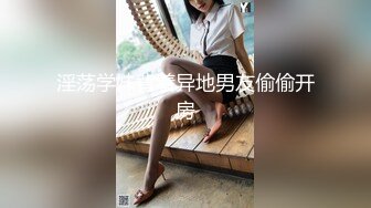 #PANS 人气女神 【狐狸】 最新大尺度私拍 丁字裤挡不住扯在一边 直接看到粉穴