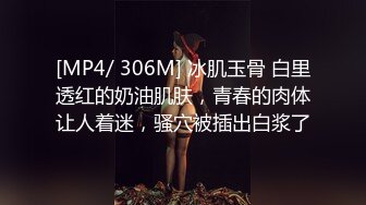 STP34438 OnlyFans 淫蕩女醫生 BunnyMiffy 米菲兔