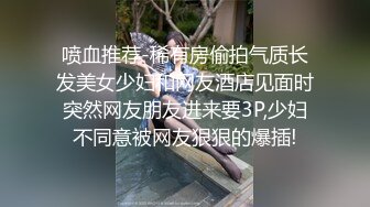 【七哥天上人间】下午场，偷拍00后漂亮小女友，粉穴抽插正对镜头，良家小姐姐，无套射身上