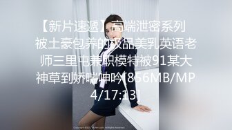 齐齐哈尔极品白虎【杨*磊】终极典藏 ，初看此女就非常喜欢，纤细肌肤舒服颜值 生活照 347P