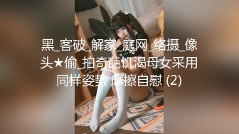 ✿情趣小护士✿性感小护士的特殊服务治疗，魔鬼身材白嫩粉逼 呻吟勾魂，今晚不知道小穴要被灌多少精液！超极品反差婊