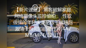 SA國際傳媒)(sat-0051)(20230108)臺北婊子圖鑑 2-羽芮