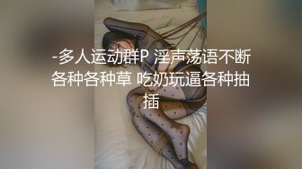 [EKDV-586] 漂亮又害羞的女友是家裡角色扮演者！？與角色扮演詠美搞個夠！！ 深田詠美