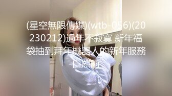 素人攻略大神真实约炮38岁少妇，讲述与老公的故事，拍摄专业方面堪比老虎菜，最后少妇心甘情愿吞精