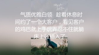 嫩穴美少女回归！首次和炮友操逼秀！被扣小穴大量喷尿，翘起美臀手指扣入，正入抽插浪叫不停