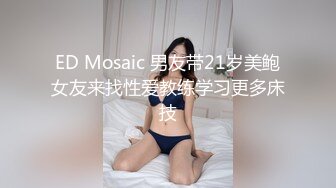 同城直播刷到的一个02年小小网红刷了不少礼物要到微信酒店约炮居然是个白虎逼呻吟刺激