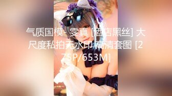 2024.6.20，【民宿偷拍】大肚男与人妻少妇的一次性经历，不怎么动全靠女的伺候最后无套内射