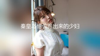 【新片速遞】 ❤️Hotel偷拍❤️稀缺未流出❤️绿叶投影❤️饥渴女友衣服没脱完就骑上J8开操 身材不错 一小时操两炮 高清720P版[1180M/MP4/59:43]