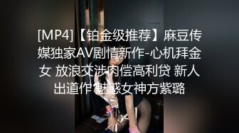 [2DF2] 手摇杯饮料店小弟肉棒吸食喷精实录 av女优级口活超棒 太爽了抽屌速插浪穴爽一下 最后口爆射嘴里[MP4/178MB][BT种子]