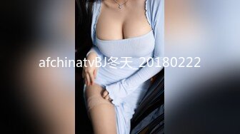 afchinatvBJ冬天_20180222