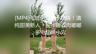 杭州约的骚货