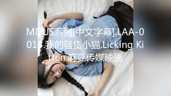 刚刚18岁高中生妹子操逼操上瘾，摸一下立马出水，还说做爱好爽