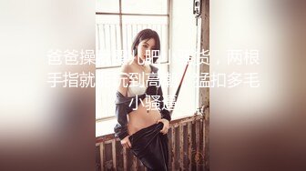 极品身材长发妹子，奶头可以挤出奶，无套爆菊花近距离完美快速抽插