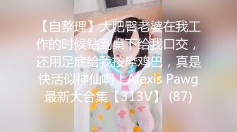 【AI换脸视频】李纯 公公和儿媳 中出二次