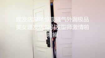 [MP4]STP32298 蜜桃影像传媒 PMC462 失业小姨为了生活色诱有钱姪子 吴芳宜(黎芷萱) VIP0600