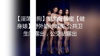 93年女友床上被操-短发-女上-大学-大屌-颜射-暴力