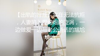 骚包探花约了个颜值不错妹子酒店啪啪，穿上镂空情趣装深喉口交后入大力猛操