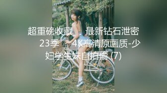 205_(sex)20230904_爸爸的喷水小狗