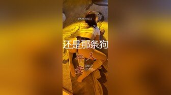 MFK-0060偷窥之透过洞看她的洞