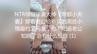 网红脸颜值小媳妇【公公又上我】被公公无套啪啪