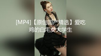 ⚫️⚫️究极反差婊！推特长腿气质网红女神！淫荡美娇娘meidusha91私拍，约炮金主露出群P有钱人的肉便器