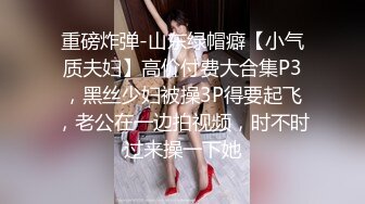 非常爱吃肉棒极品人妻【娇滴滴】深喉口爆 后入丰臀 完美露脸